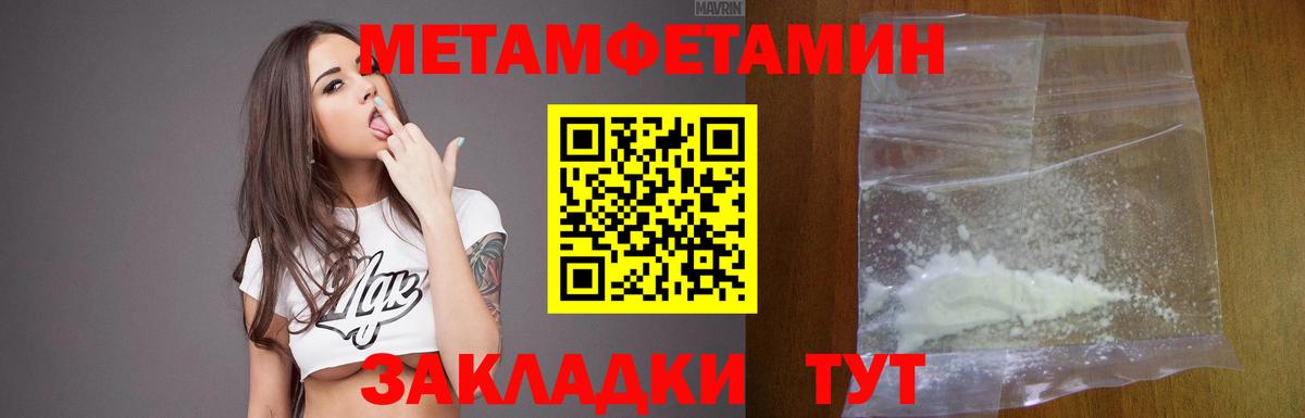 АМФ 98%  АМФ  Алексеевка  Вход с VPN 