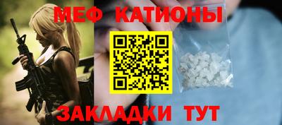 кокаин Кимры