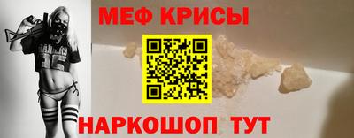 скорость Кингисепп