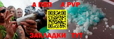 кокаин Кимры