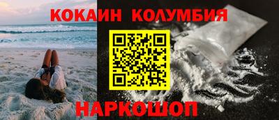скорость Кингисепп