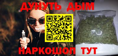 кокаин Кимры