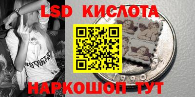 скорость Кингисепп