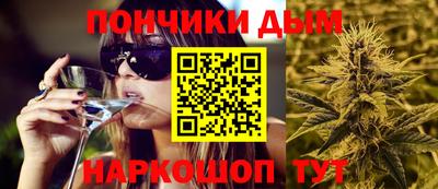кокаин Кимры