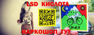 кокаин Кимры