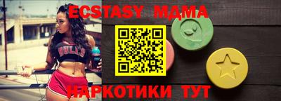 кокаин Кимры