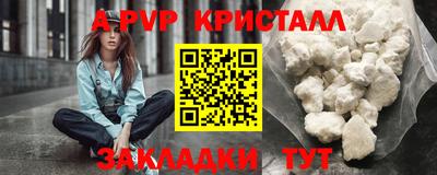кокаин Кимры