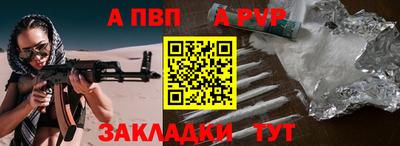 кокаин Кимры