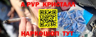 кокаин Кимры