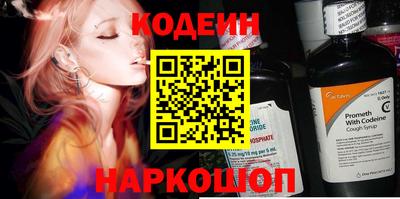скорость Кингисепп