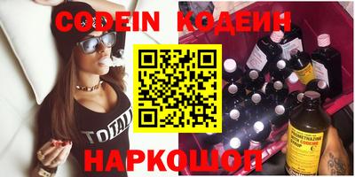 скорость Кингисепп