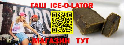 кокаин Кимры