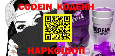 кокаин Кимры