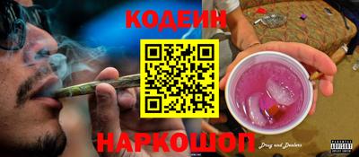 скорость Кингисепп