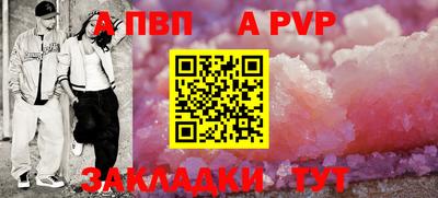 кокаин Кимры