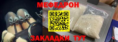 скорость Кингисепп