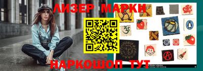 скорость Кингисепп