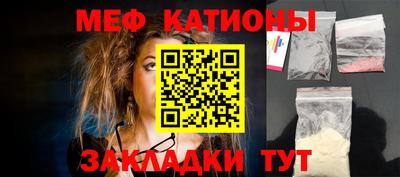 кокаин Кимры